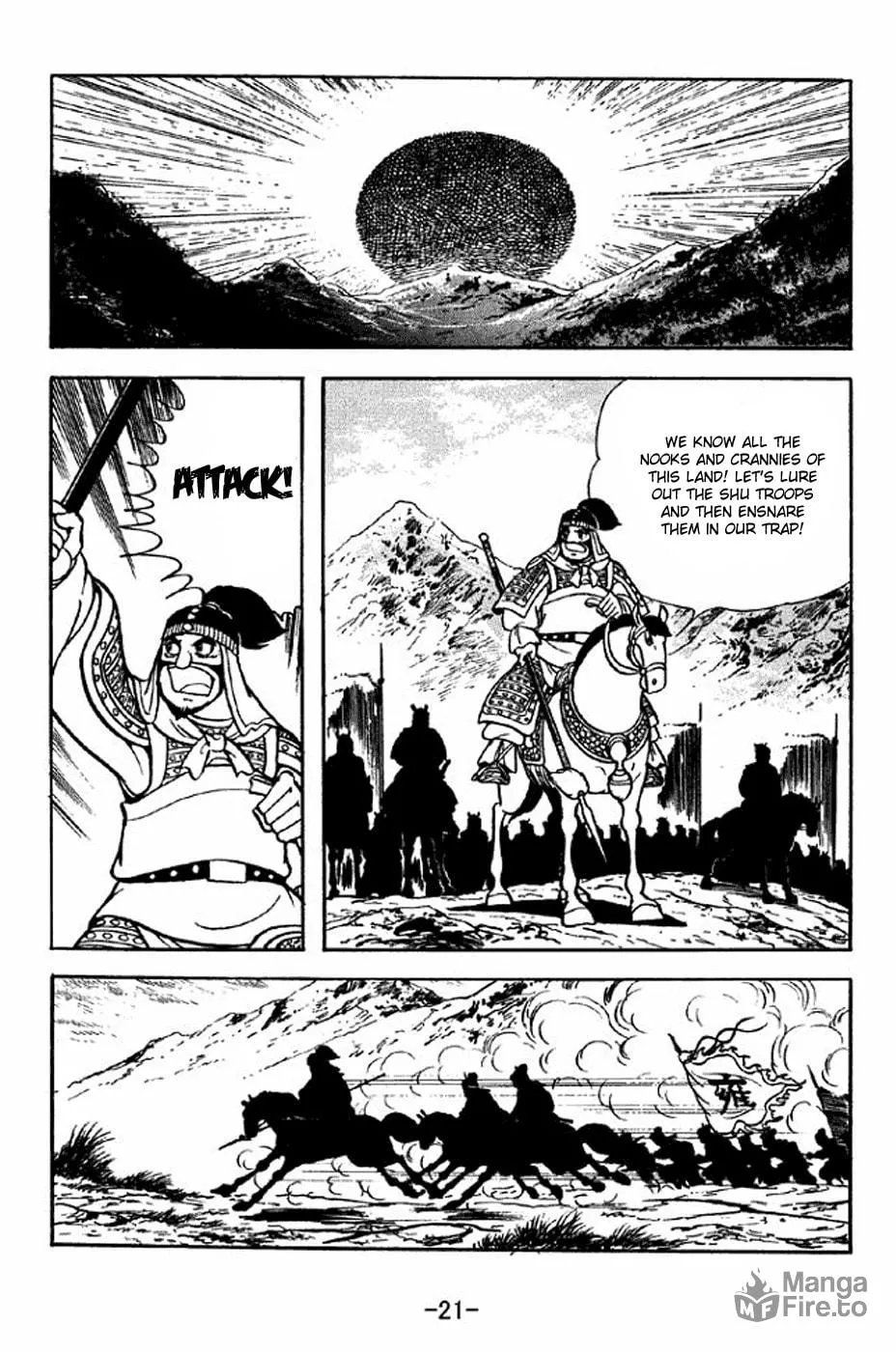 Read Sangokushi chapter 312 image 34 on Lezhin