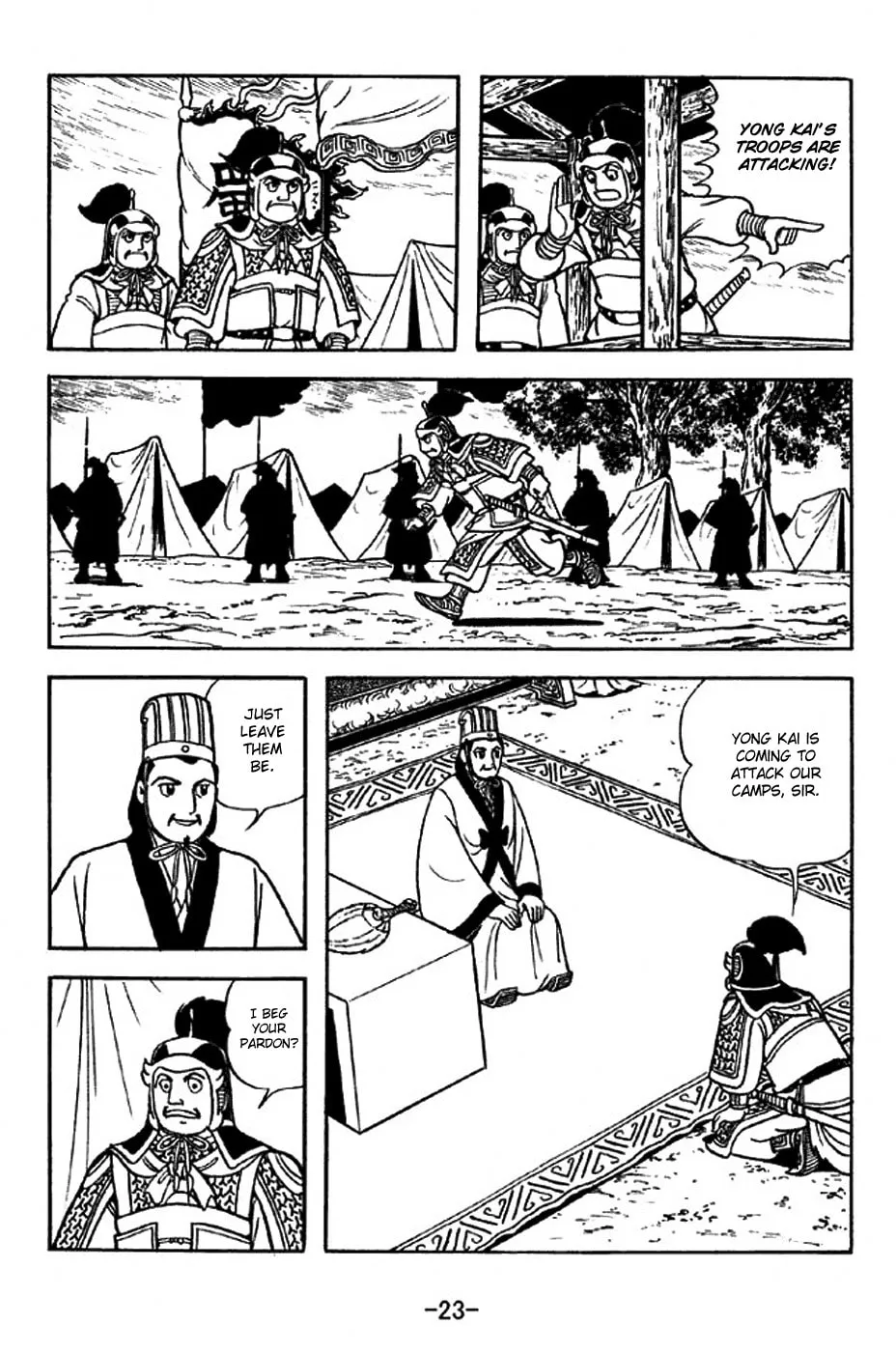 Read Sangokushi chapter 312 image 36 on Lezhin