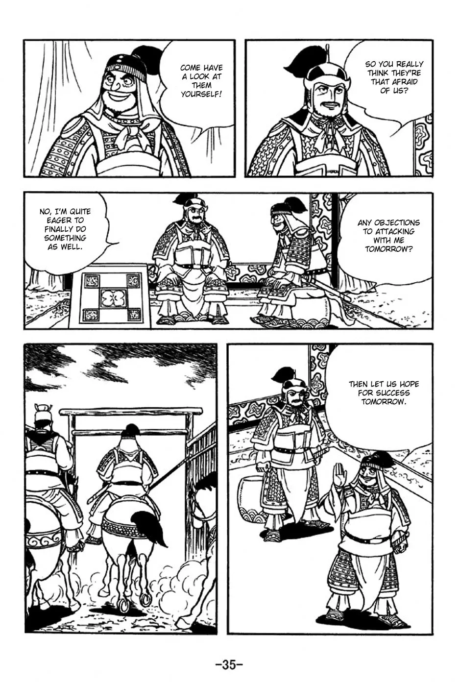 Read Sangokushi chapter 312 image 48 on Lezhin