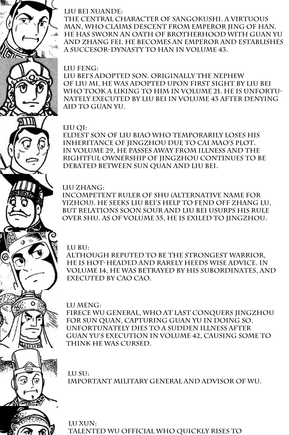 Read Sangokushi chapter 312 image 9 on Lezhin