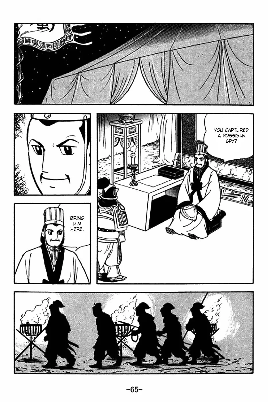 Read Sangokushi chapter 313 image 21 on Lezhin