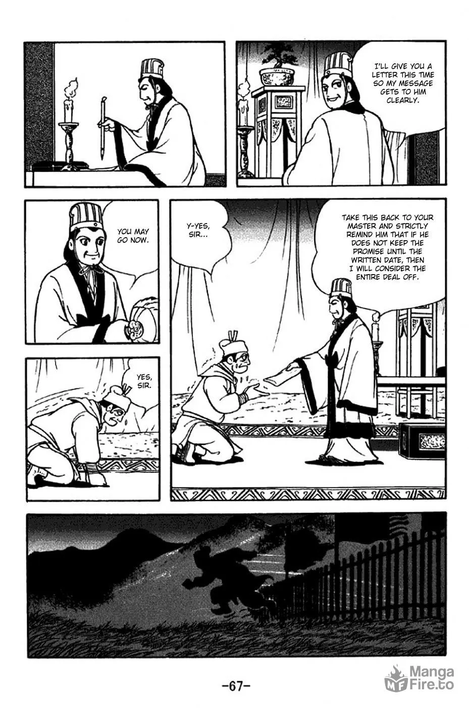 Read Sangokushi chapter 313 image 23 on Lezhin