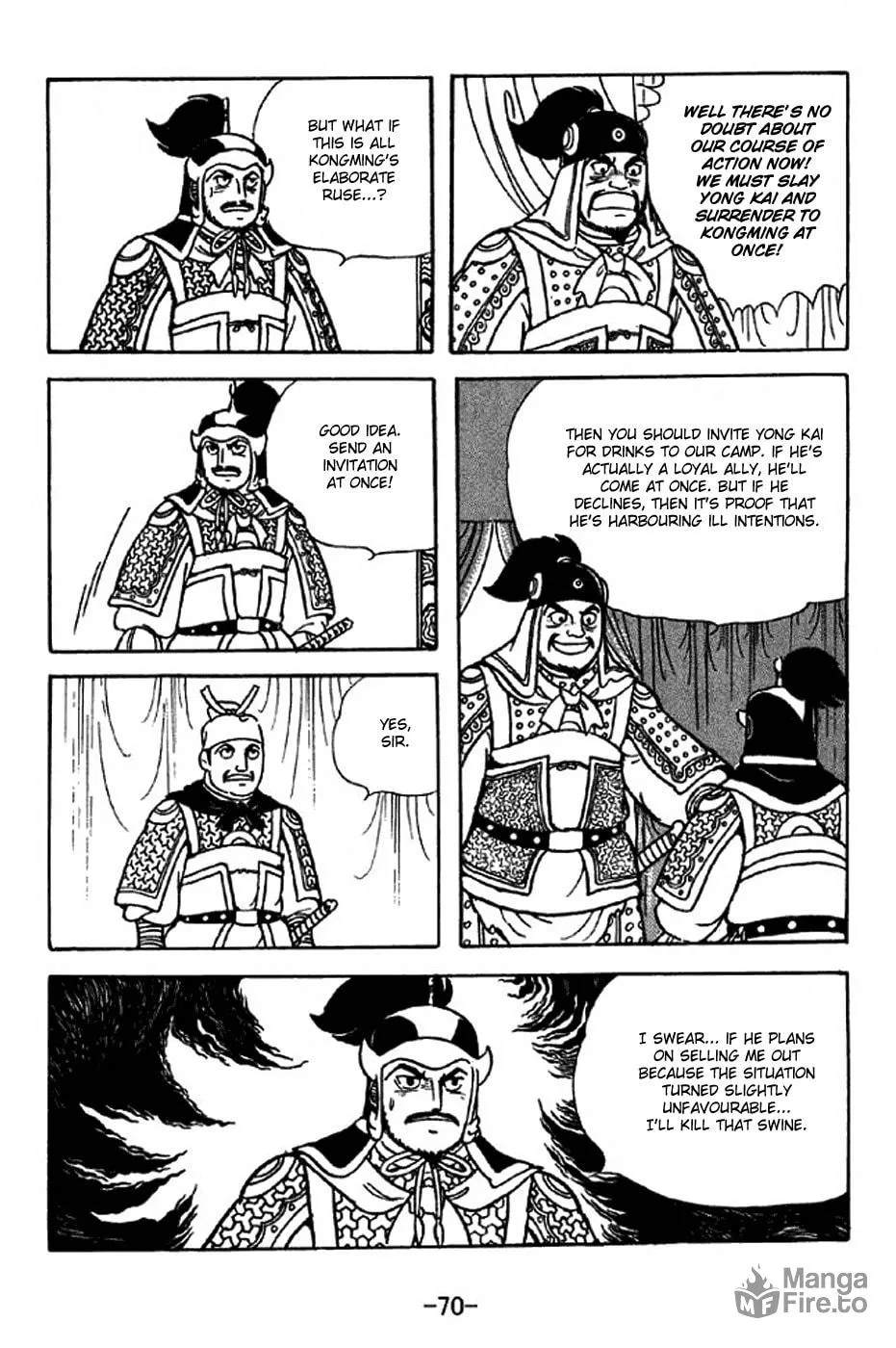 Read Sangokushi chapter 313 image 26 on Lezhin