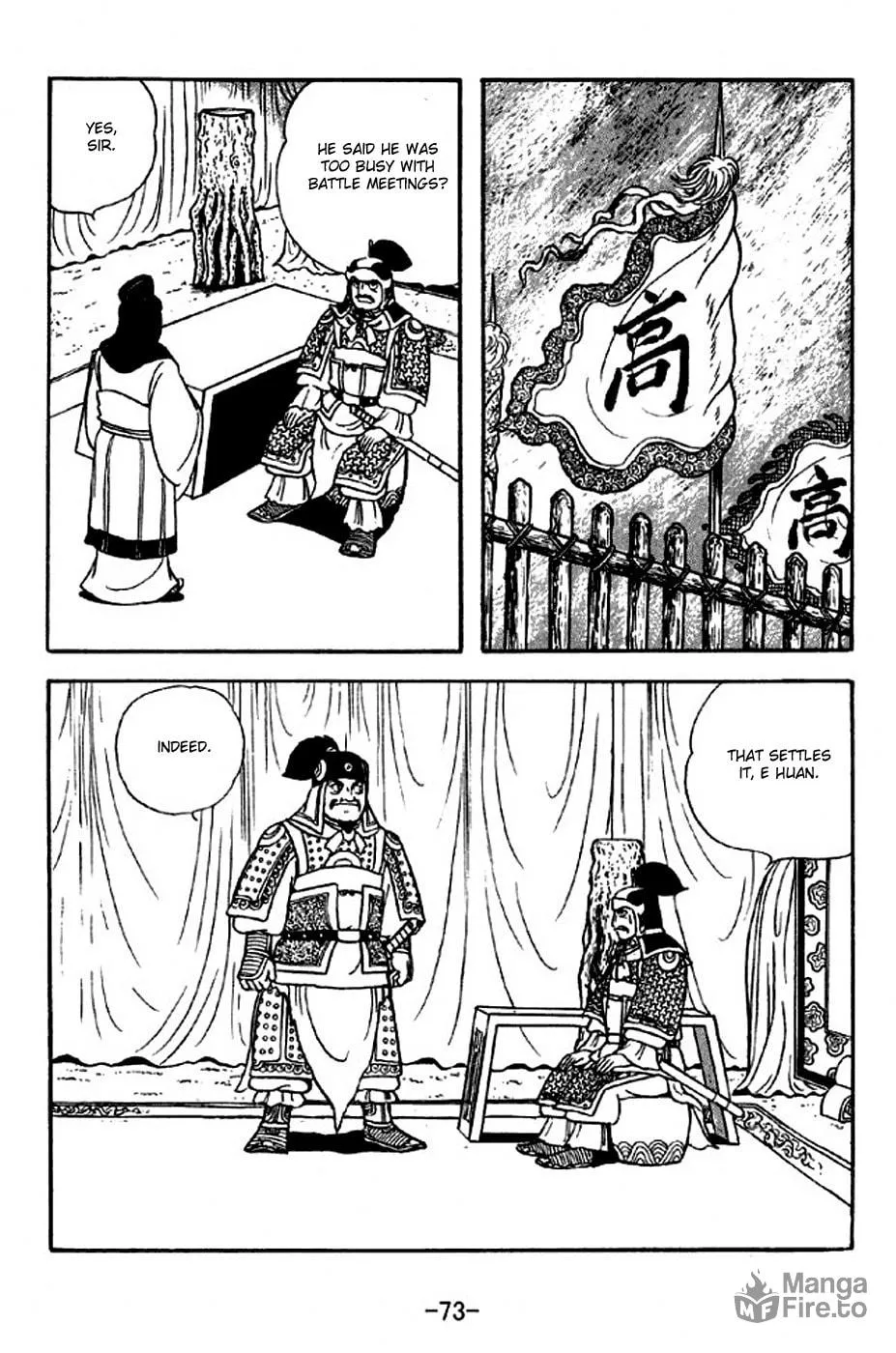 Read Sangokushi chapter 313 image 29 on Lezhin