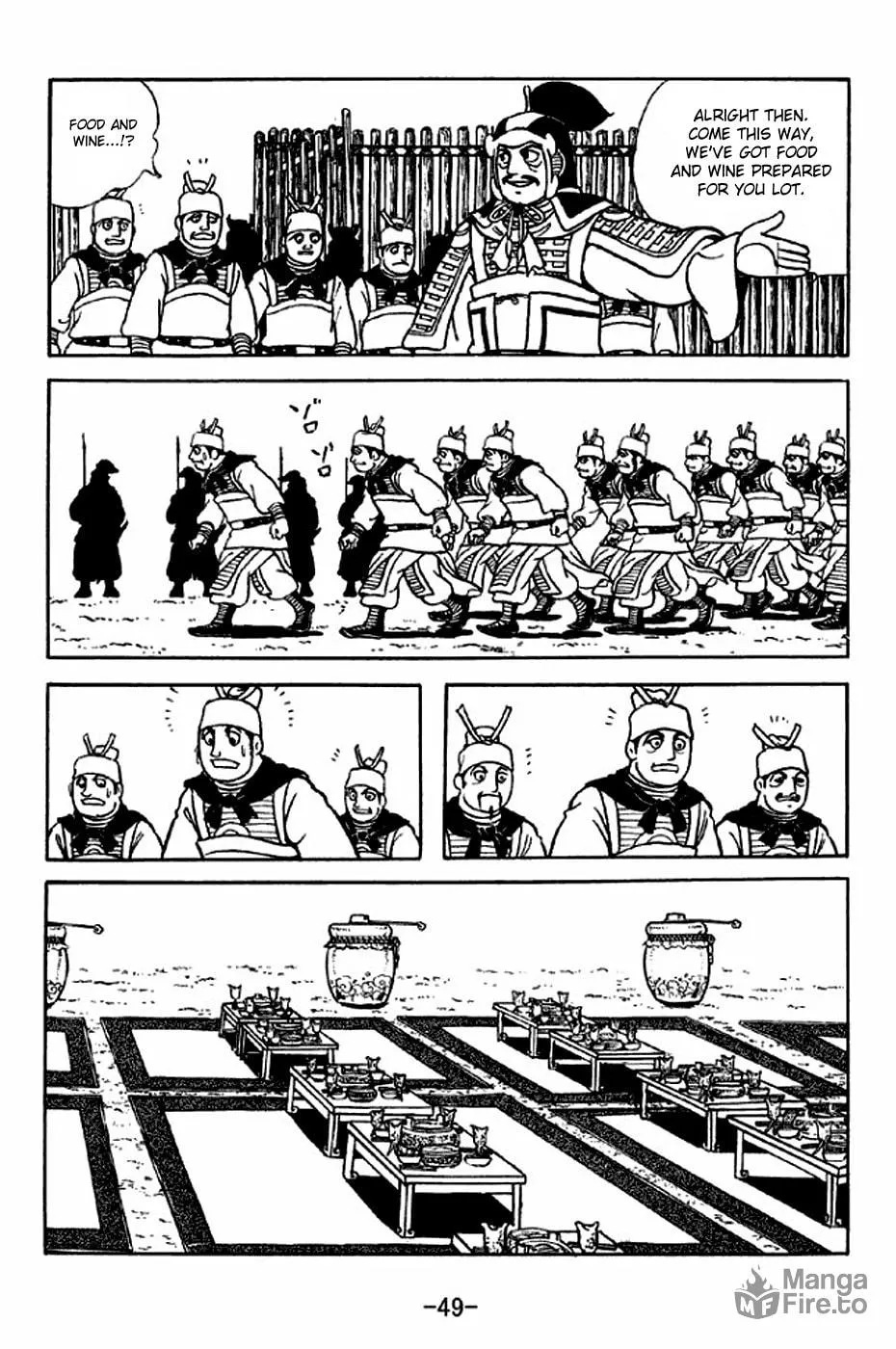 Read Sangokushi chapter 313 image 5 on Lezhin