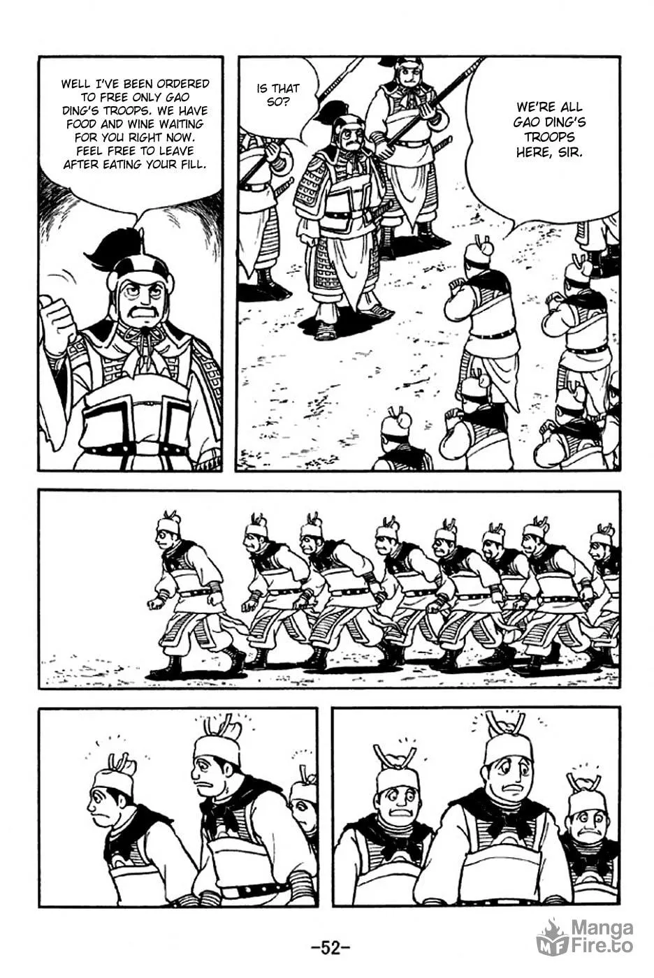 Read Sangokushi chapter 313 image 8 on Lezhin