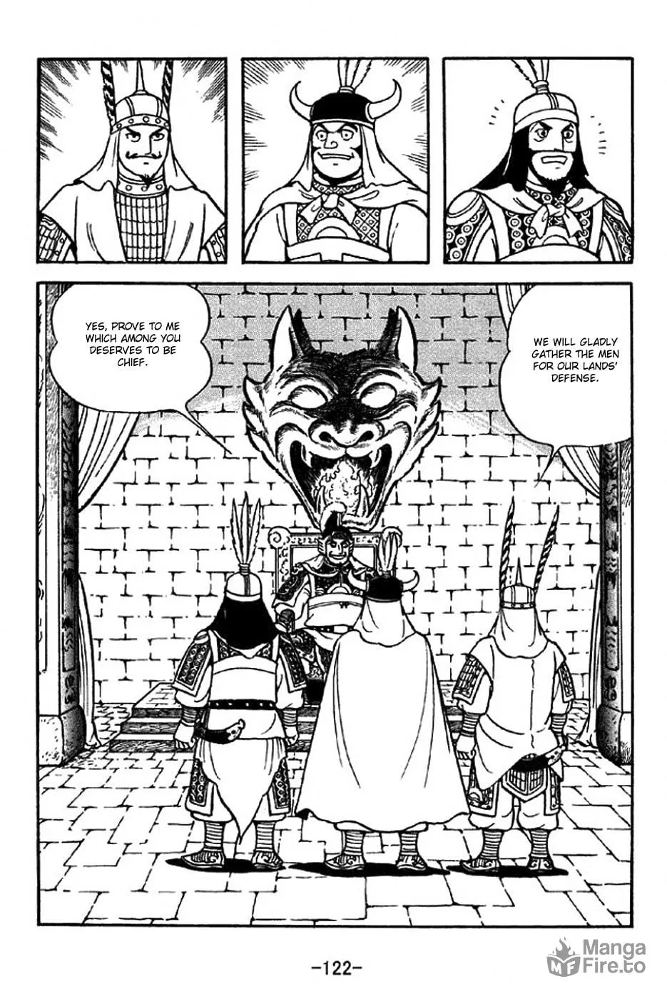 Read Sangokushi chapter 315 image 14 on Lezhin