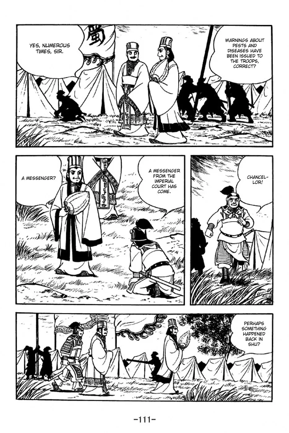 Read Sangokushi chapter 315 image 3 on Lezhin