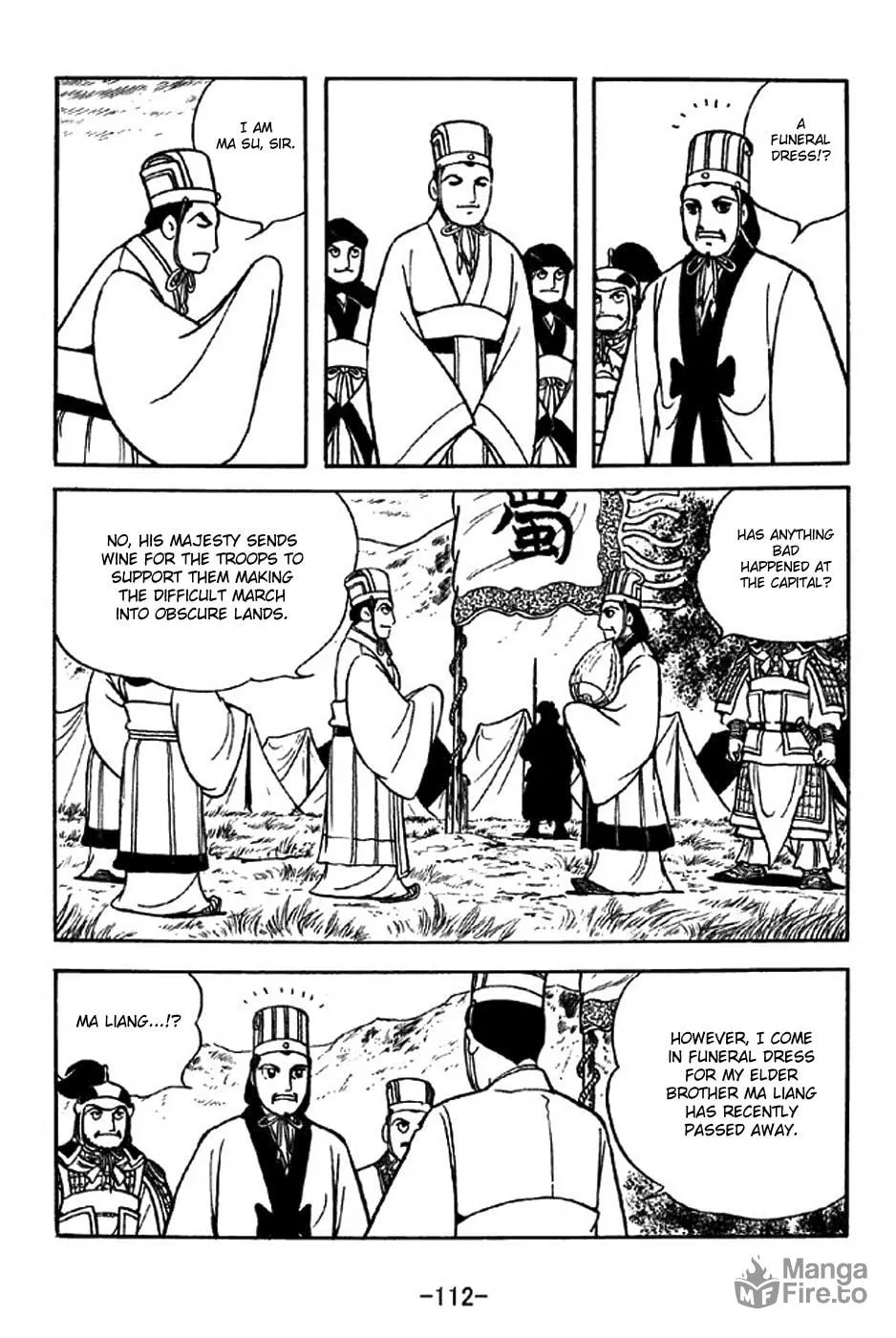 Read Sangokushi chapter 315 image 4 on Lezhin