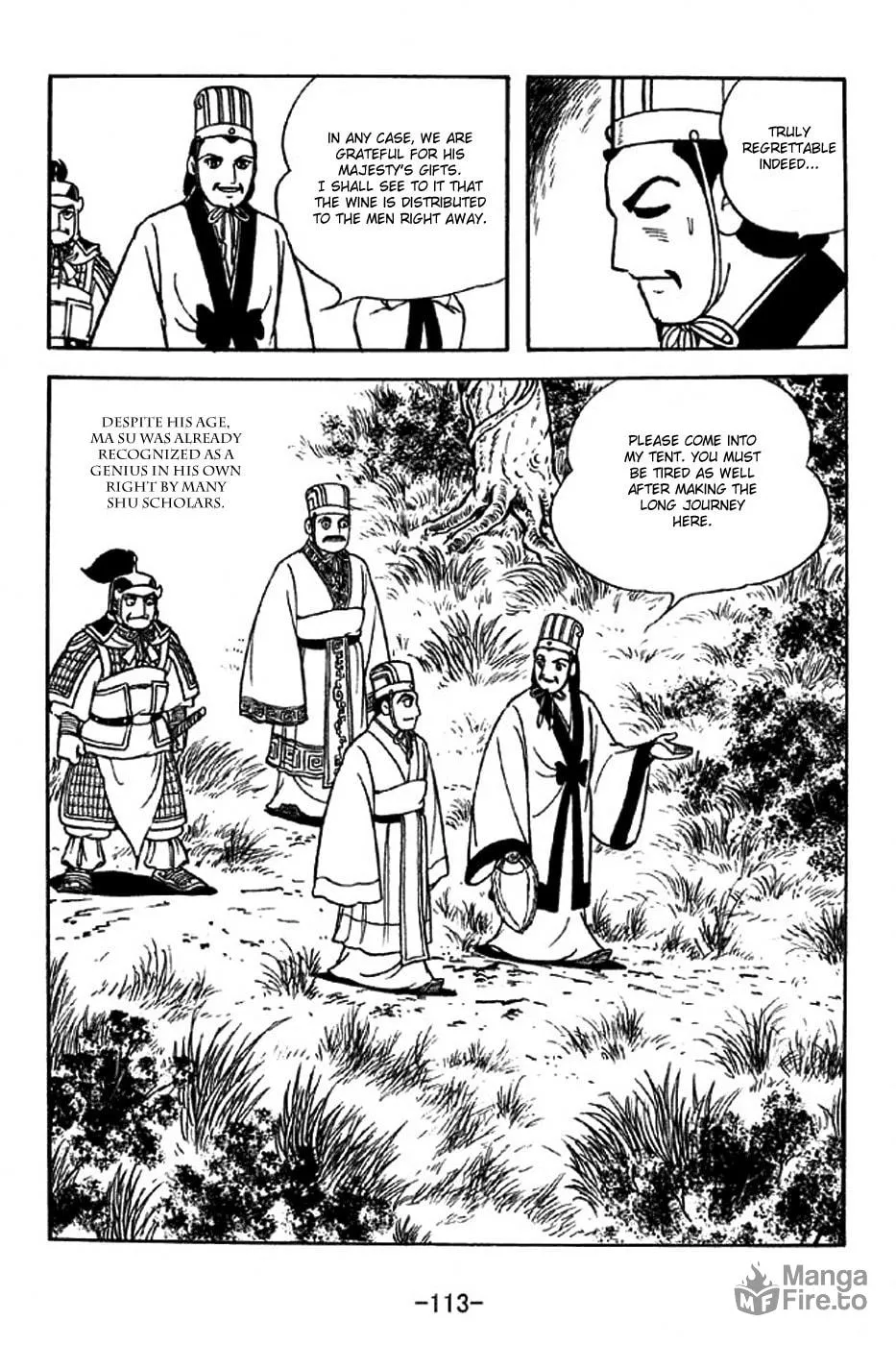 Read Sangokushi chapter 315 image 5 on Lezhin