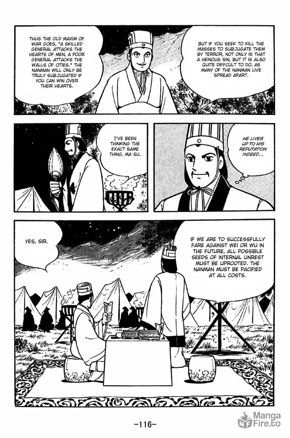 Read Sangokushi chapter 315 image 8 on Lezhin