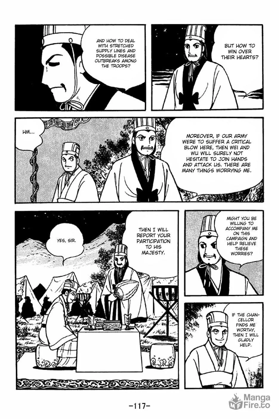 Read Sangokushi chapter 315 image 9 on Lezhin