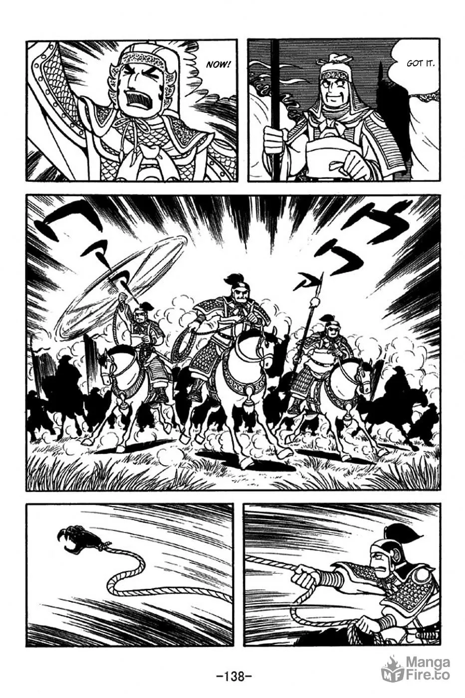 Read Sangokushi chapter 316 image 14 on Lezhin