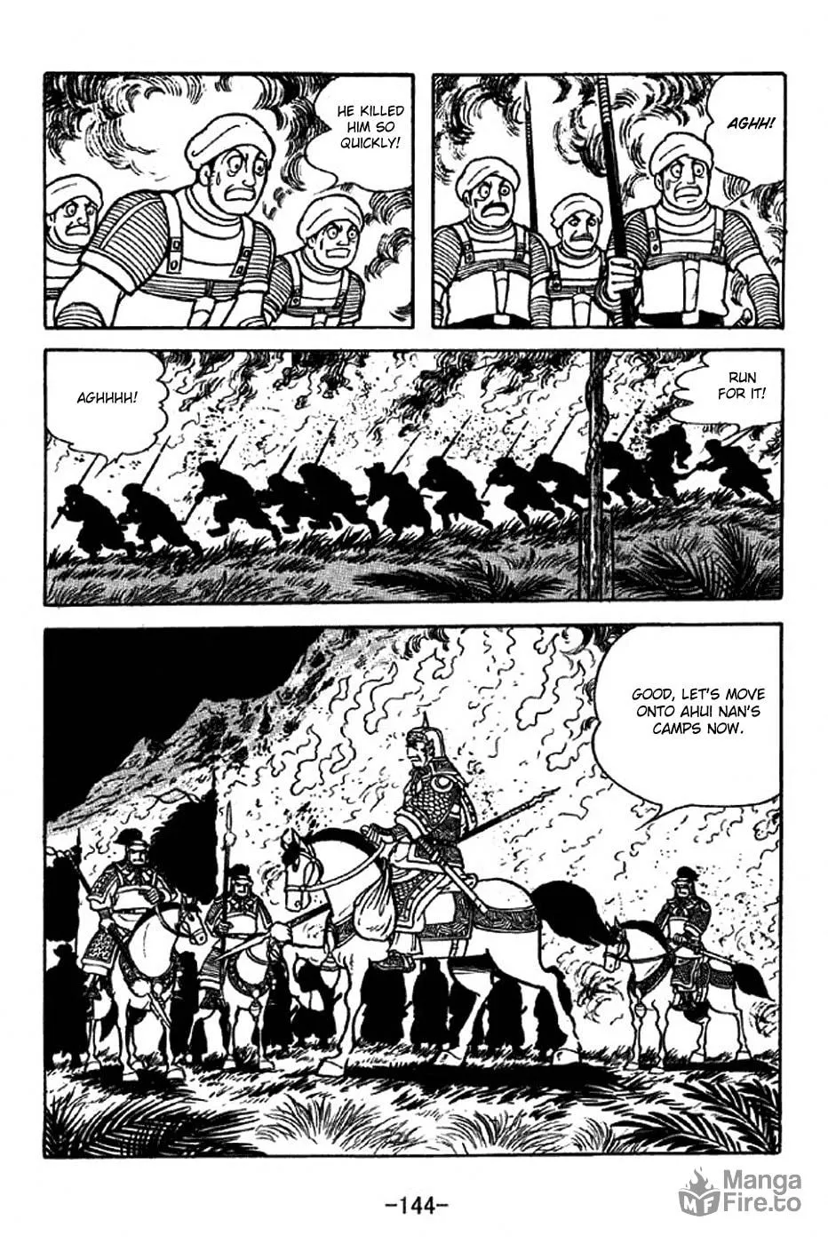 Read Sangokushi chapter 316 image 20 on Lezhin