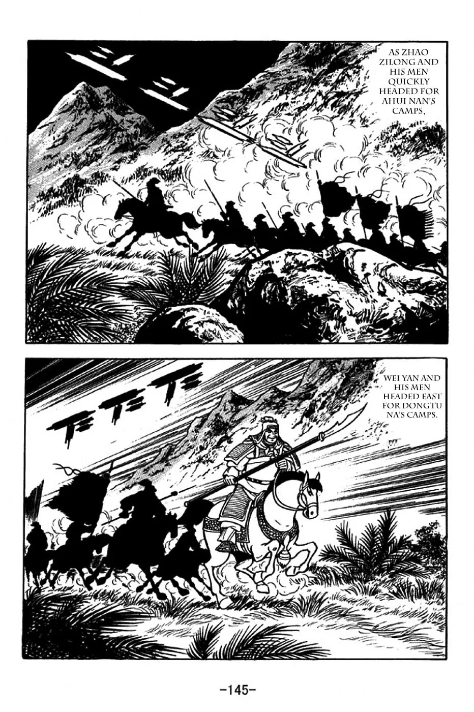 Read Sangokushi chapter 316 image 21 on Lezhin