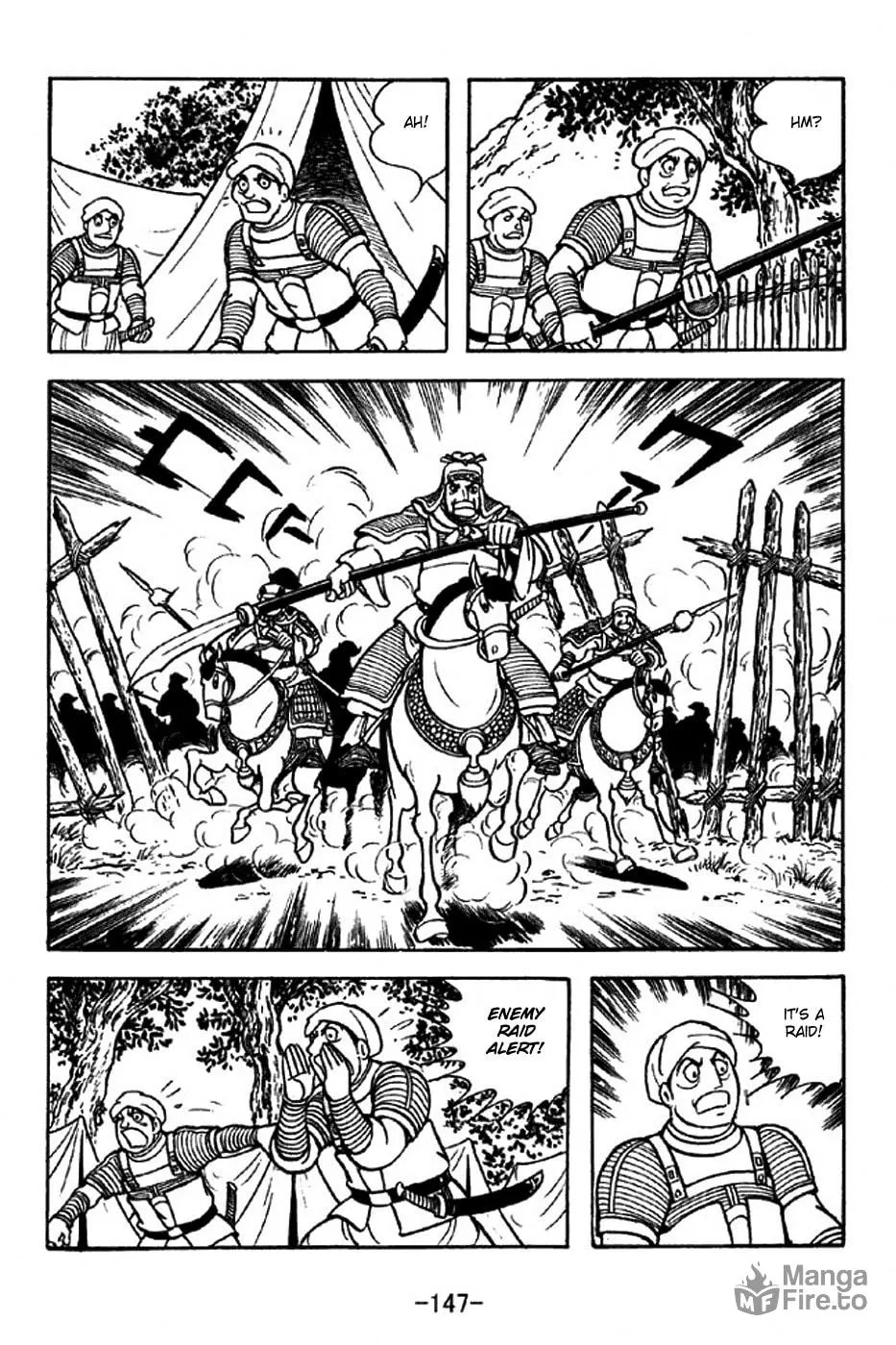 Read Sangokushi chapter 316 image 23 on Lezhin