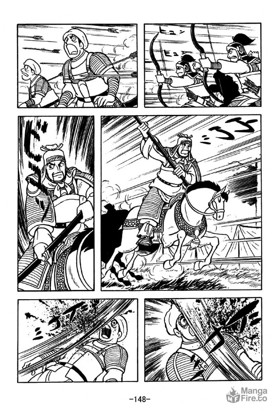 Read Sangokushi chapter 316 image 24 on Lezhin