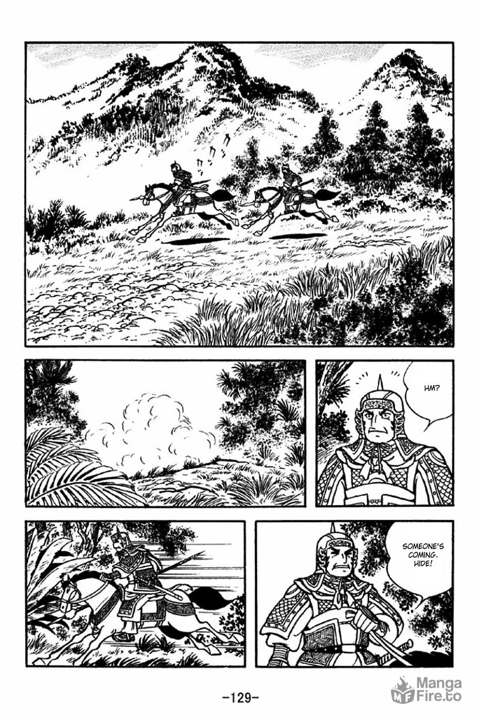 Read Sangokushi chapter 316 image 5 on Lezhin