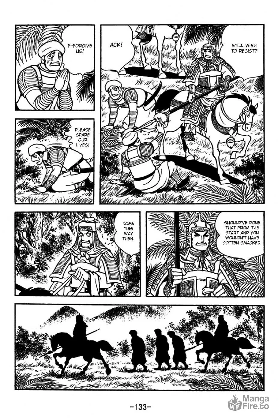 Read Sangokushi chapter 316 image 9 on Lezhin