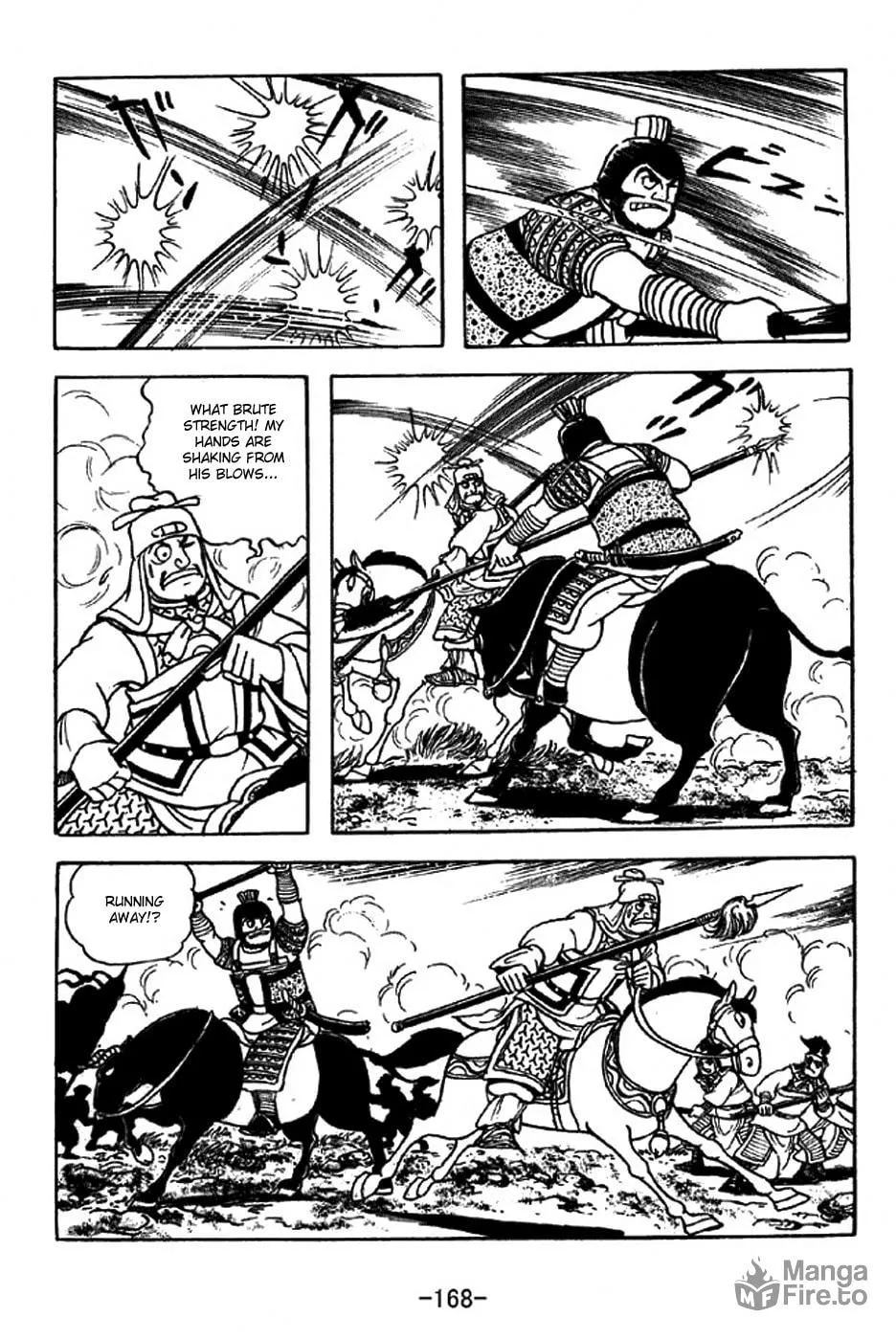 Read Sangokushi chapter 317 image 14 on Lezhin