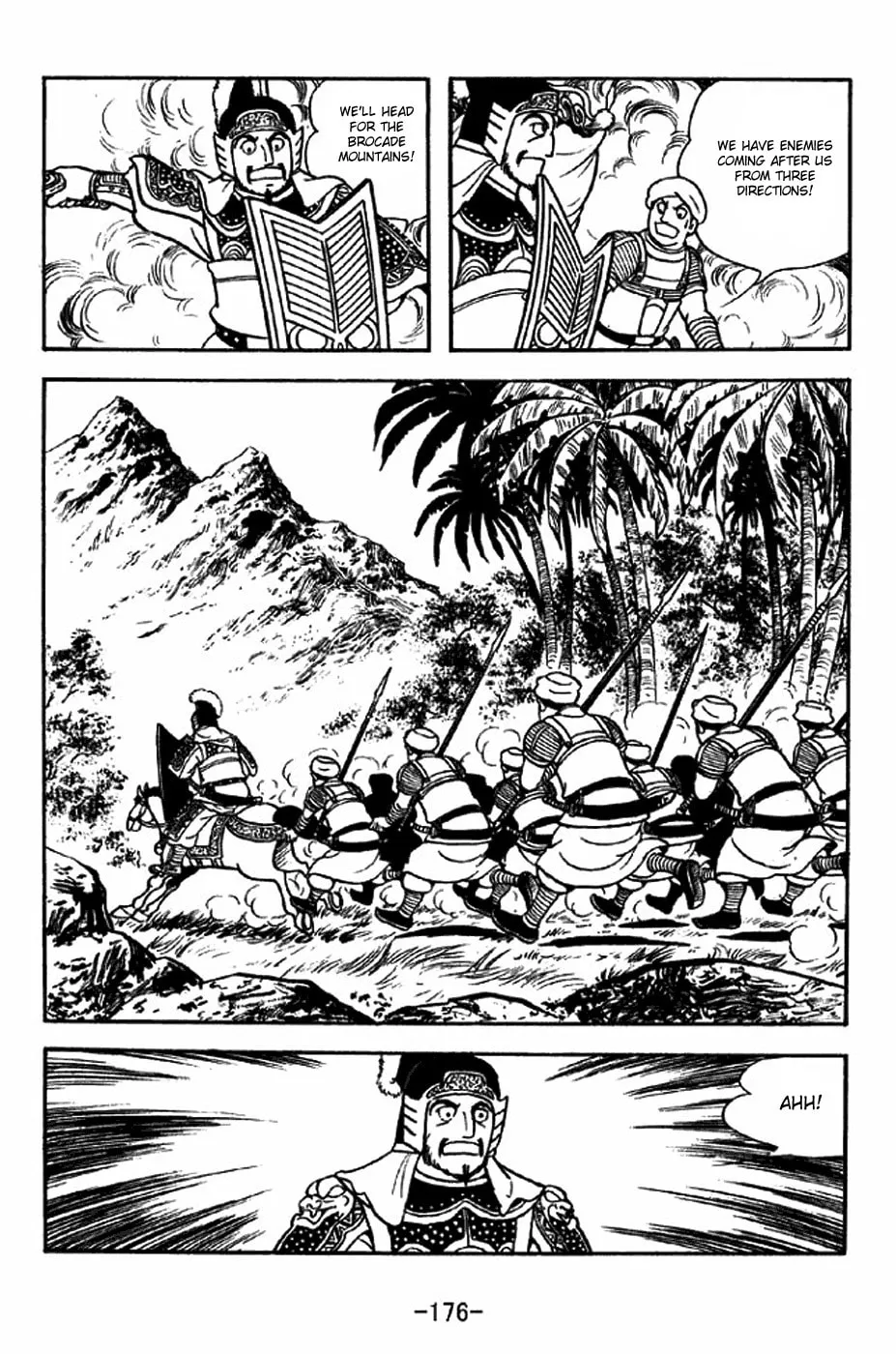 Read Sangokushi chapter 317 image 22 on Lezhin