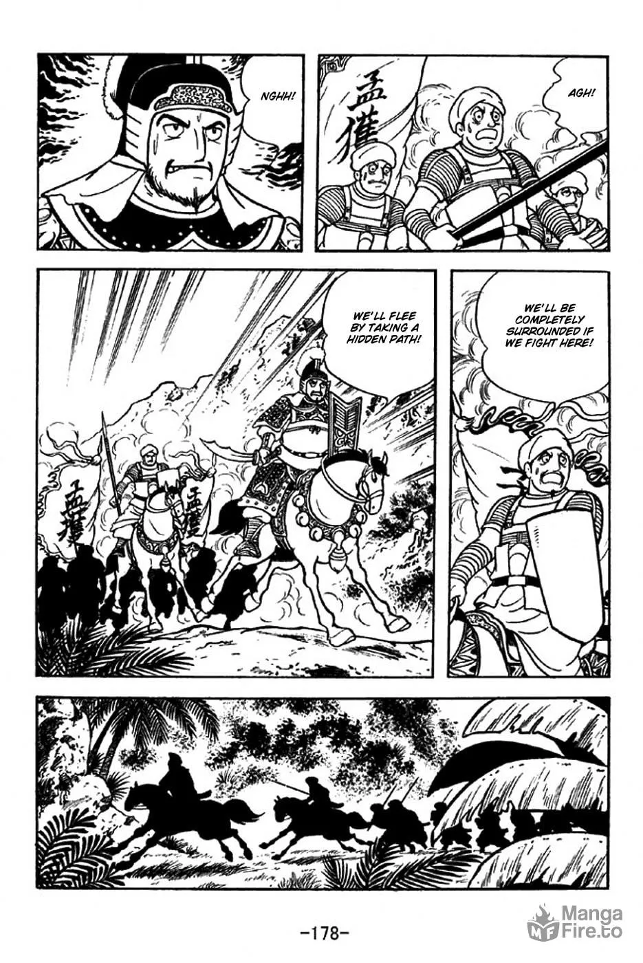 Read Sangokushi chapter 317 image 24 on Lezhin