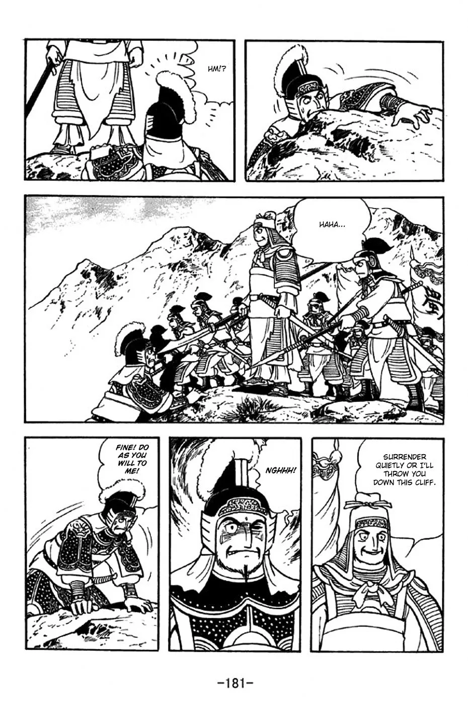 Read Sangokushi chapter 317 image 27 on Lezhin