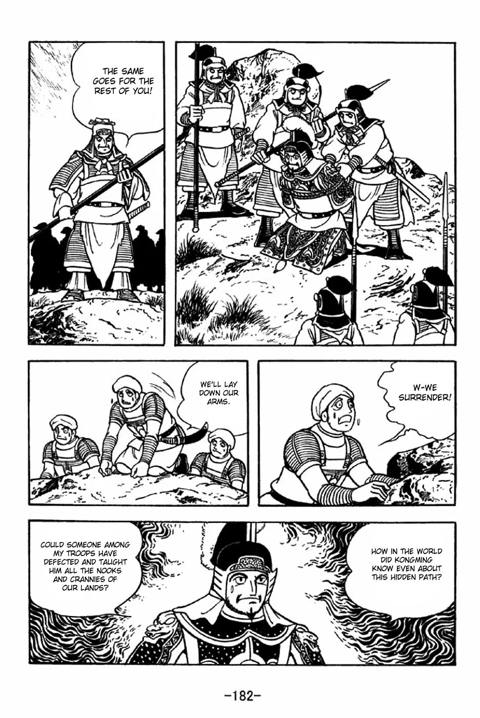 Read Sangokushi chapter 317 image 28 on Lezhin