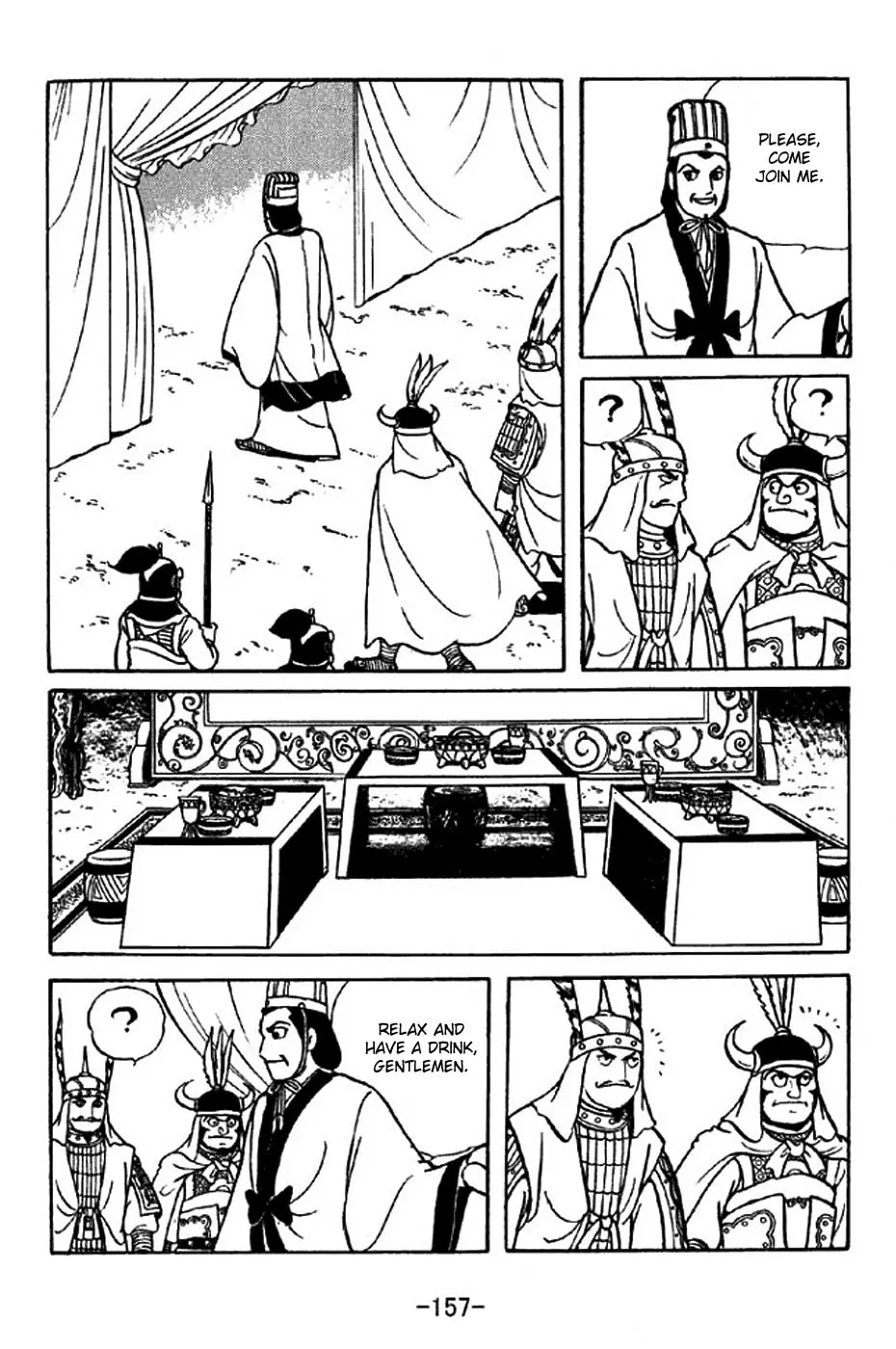 Read Sangokushi chapter 317 image 3 on Lezhin