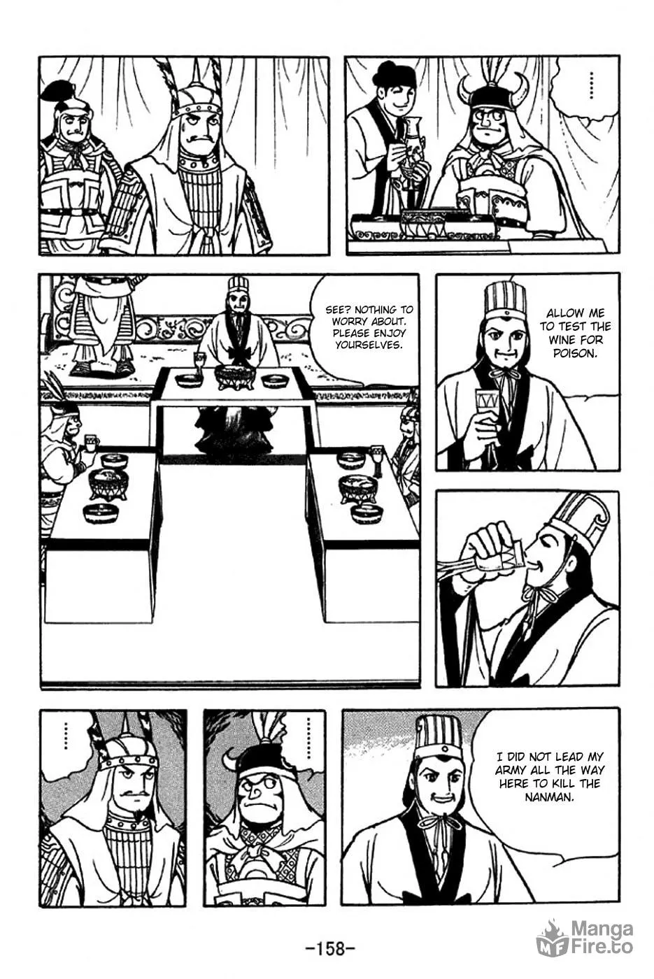 Read Sangokushi chapter 317 image 4 on Lezhin