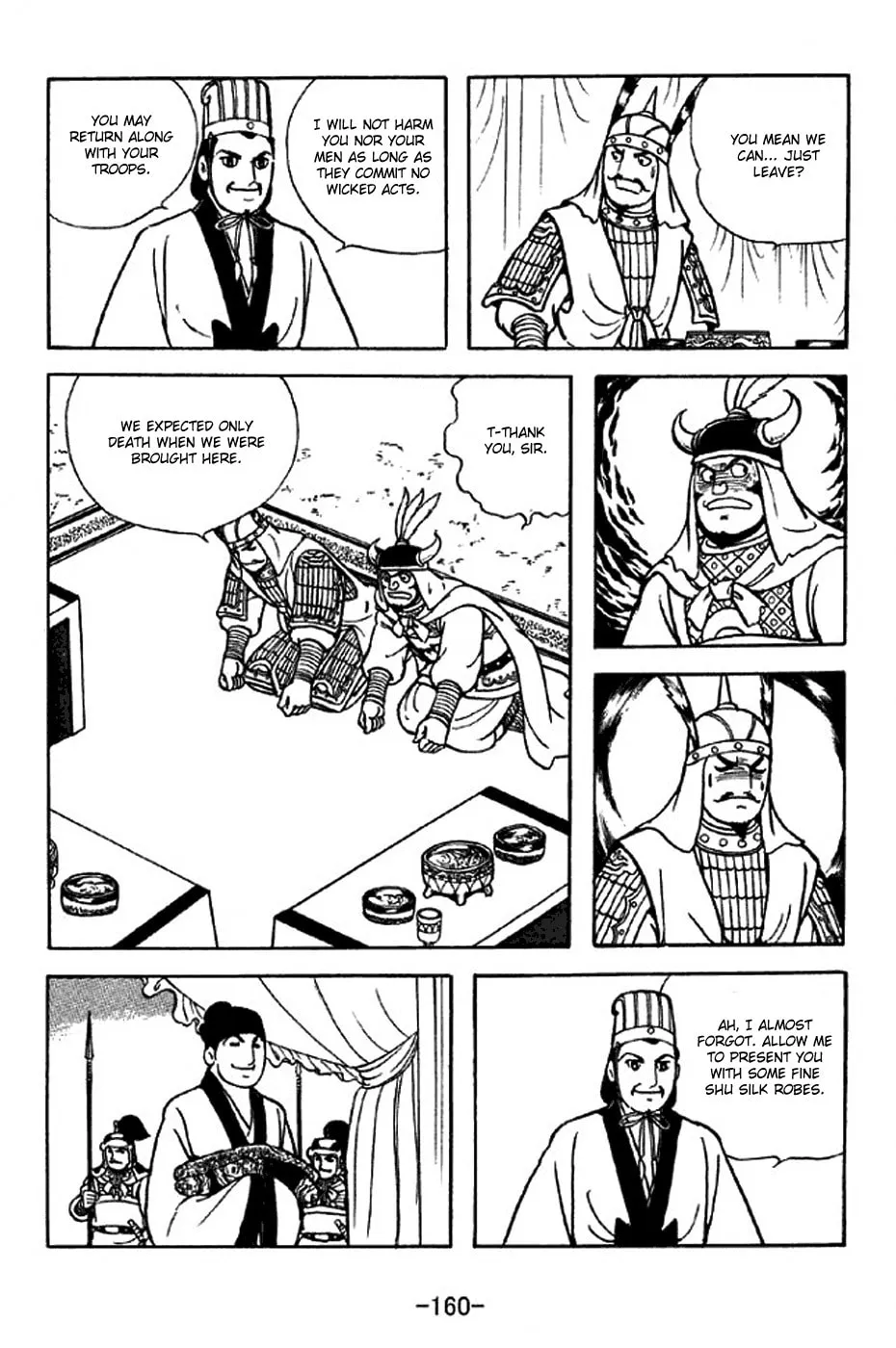 Read Sangokushi chapter 317 image 6 on Lezhin