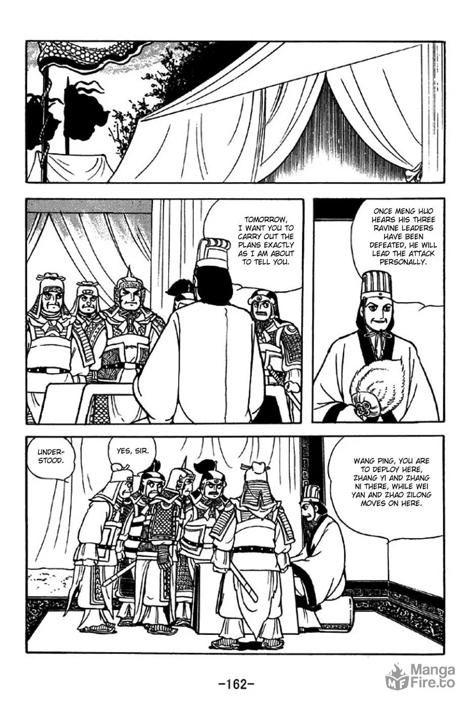 Read Sangokushi chapter 317 image 8 on Lezhin