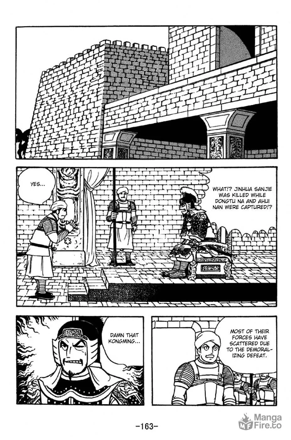 Read Sangokushi chapter 317 image 9 on Lezhin