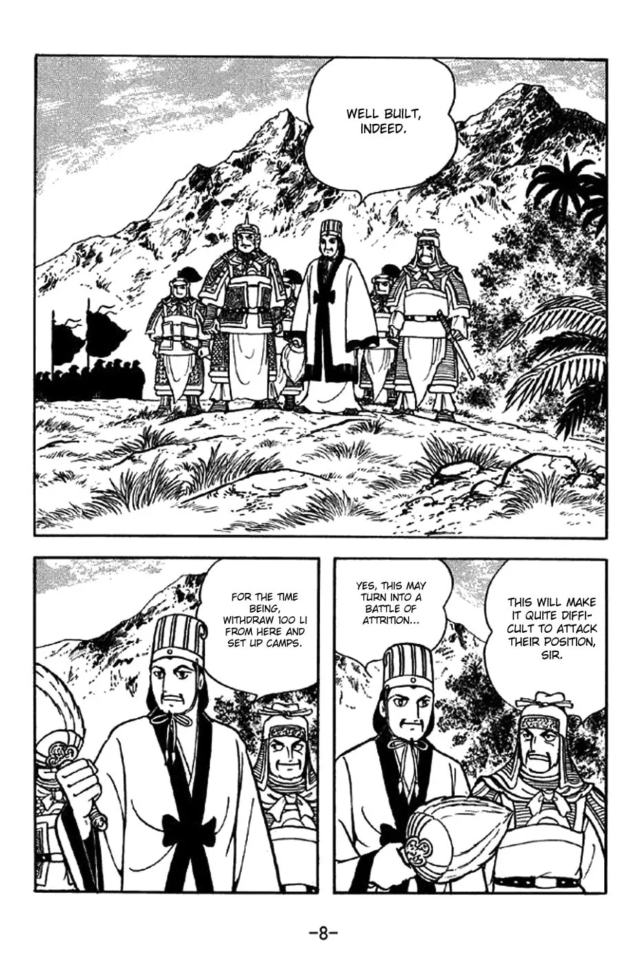 Read Sangokushi chapter 319 image 21 on Lezhin