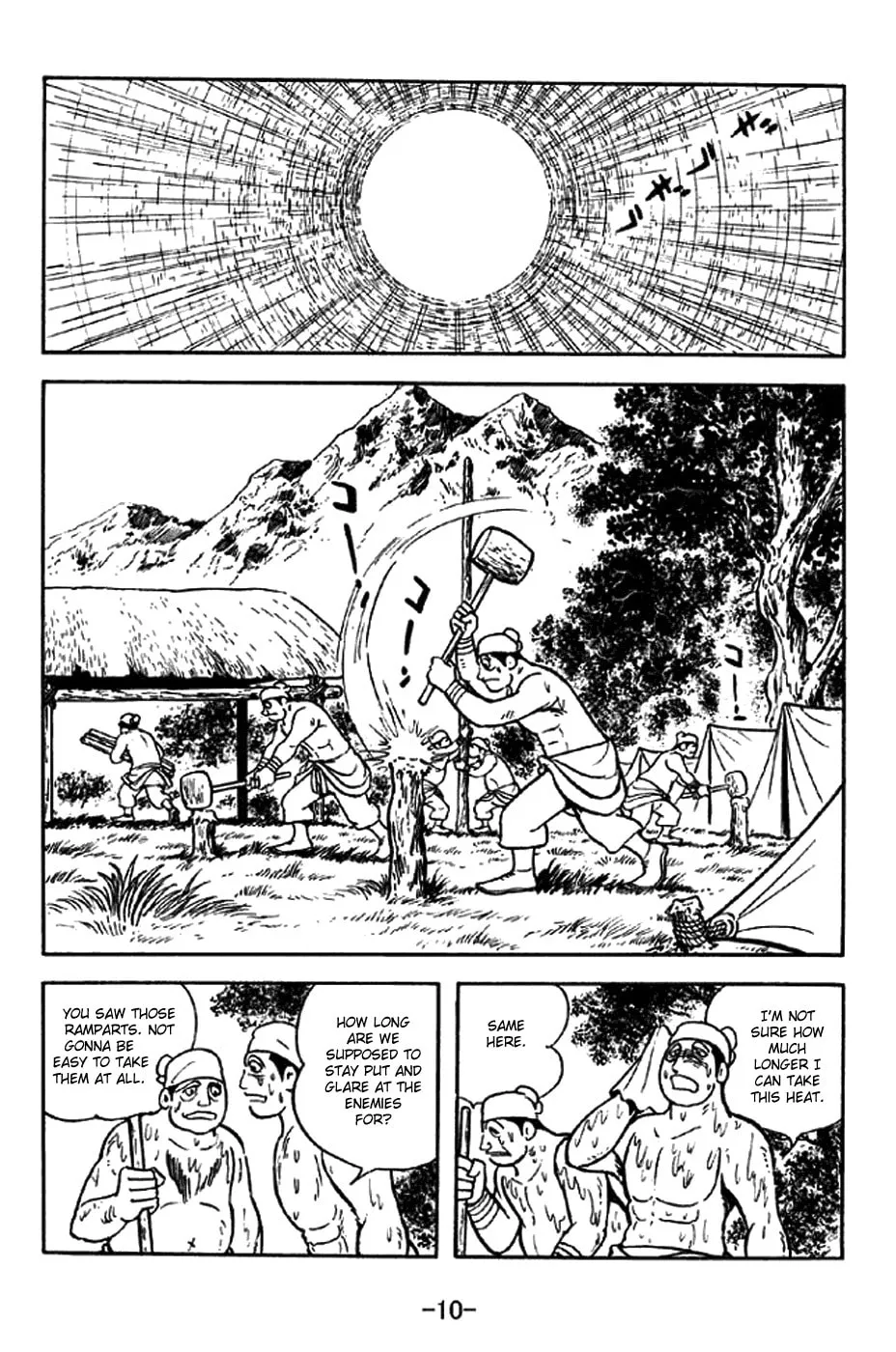 Read Sangokushi chapter 319 image 23 on Lezhin