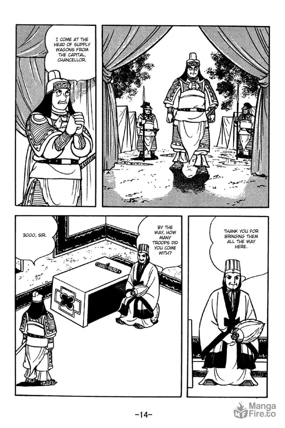 Read Sangokushi chapter 319 image 27 on Lezhin