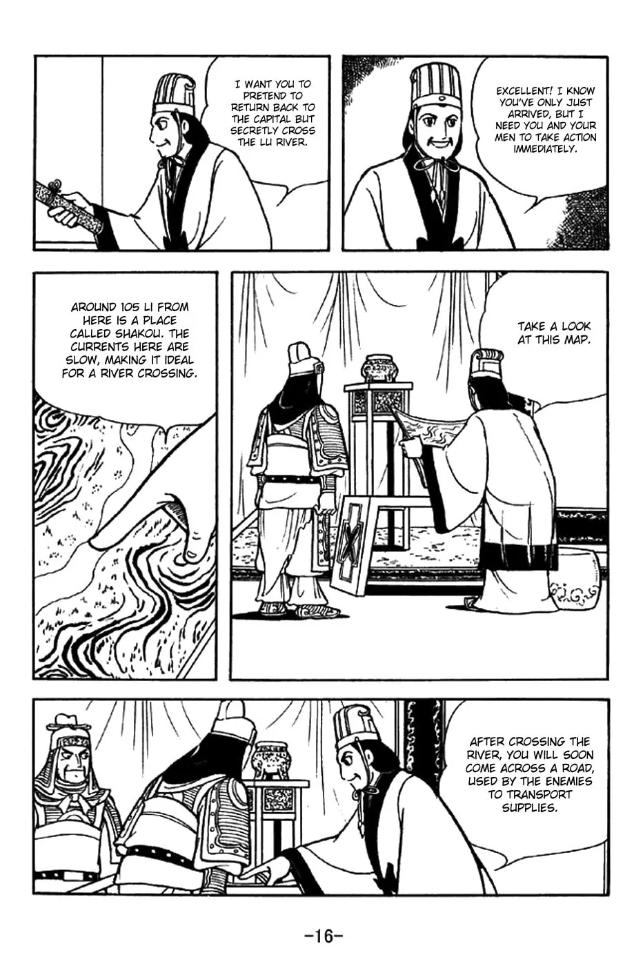 Read Sangokushi chapter 319 image 29 on Lezhin