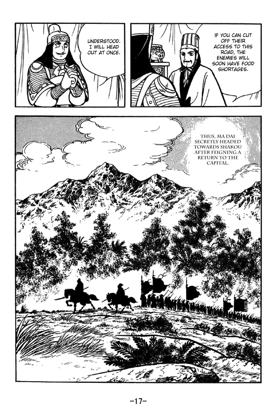 Read Sangokushi chapter 319 image 30 on Lezhin