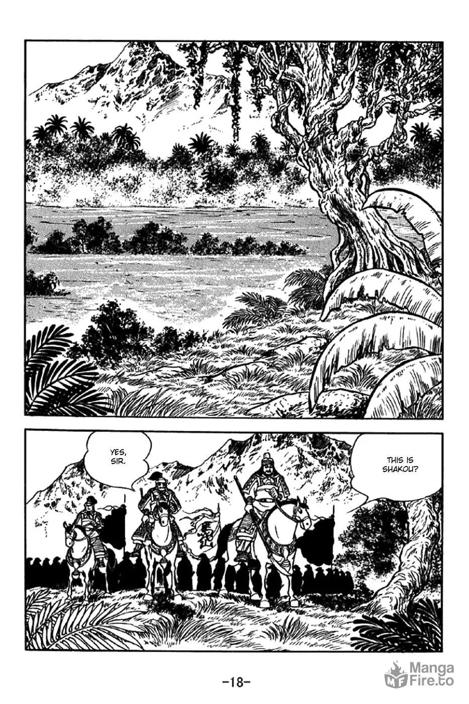 Read Sangokushi chapter 319 image 31 on Lezhin