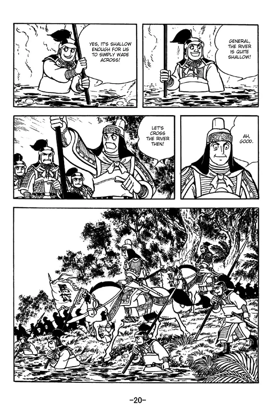 Read Sangokushi chapter 319 image 33 on Lezhin