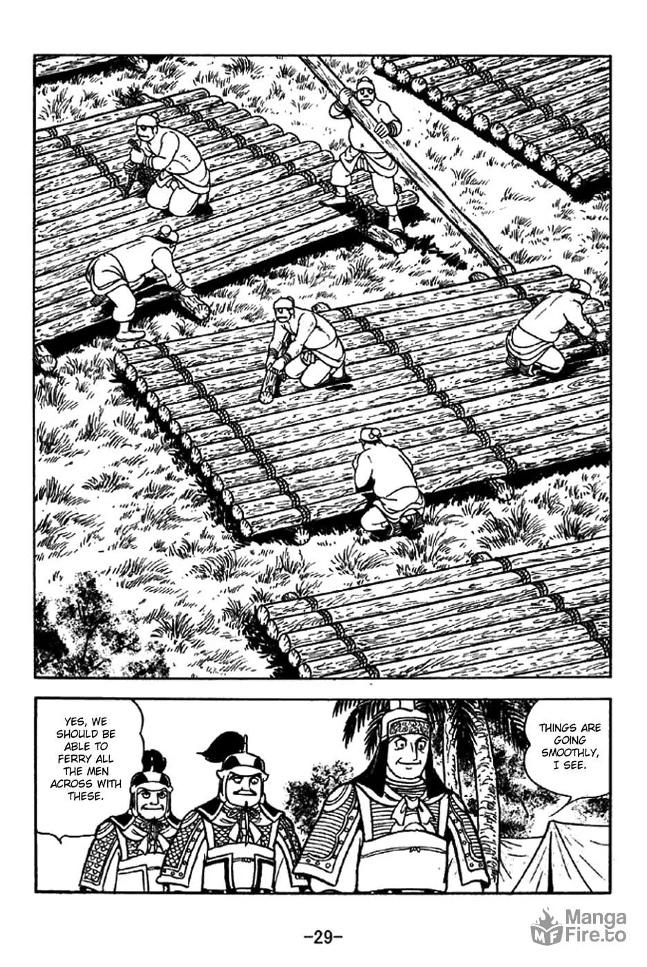 Read Sangokushi chapter 319 image 42 on Lezhin