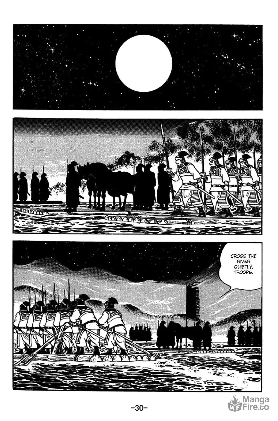 Read Sangokushi chapter 319 image 43 on Lezhin