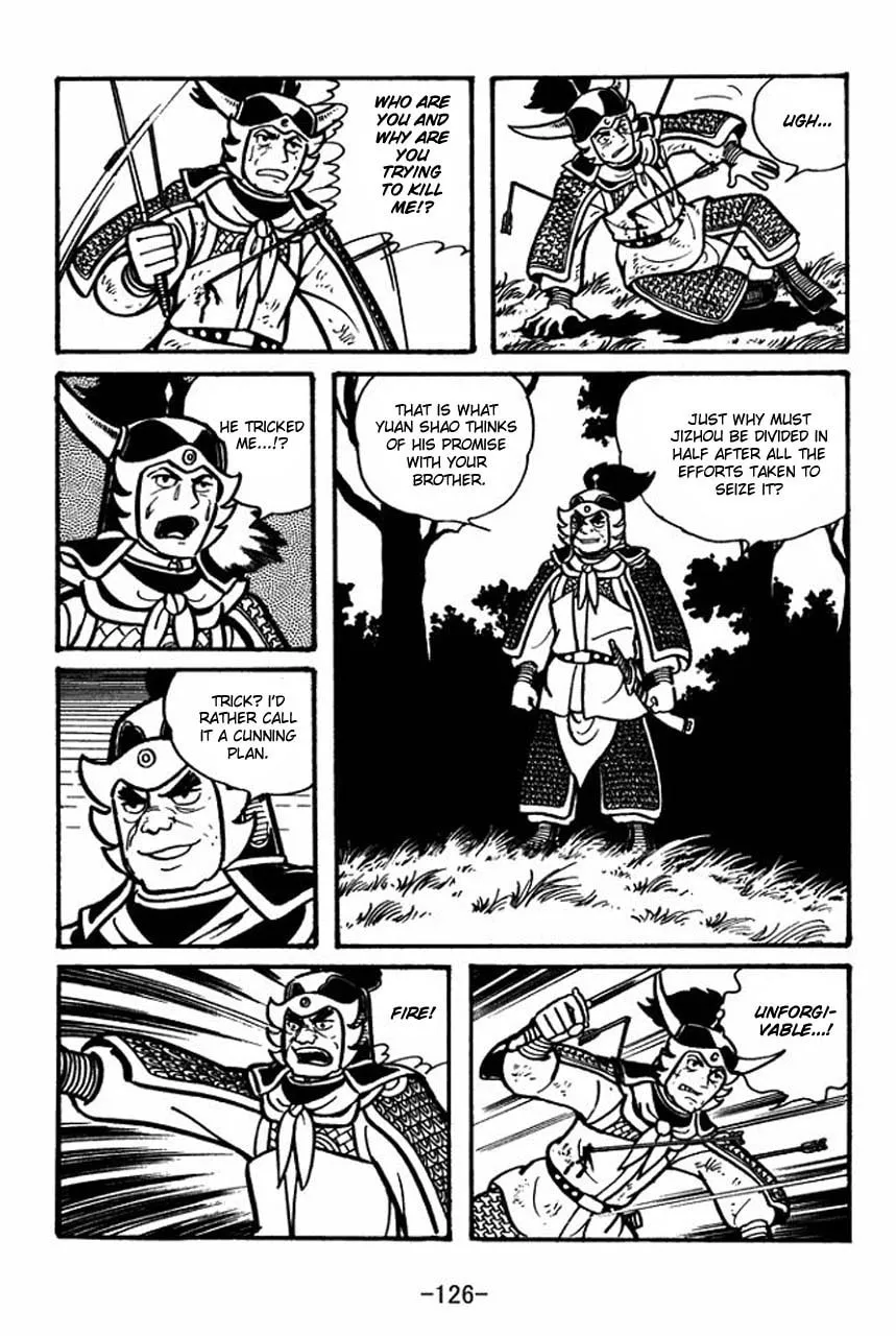 Read Sangokushi chapter 32 image 10 on Lezhin