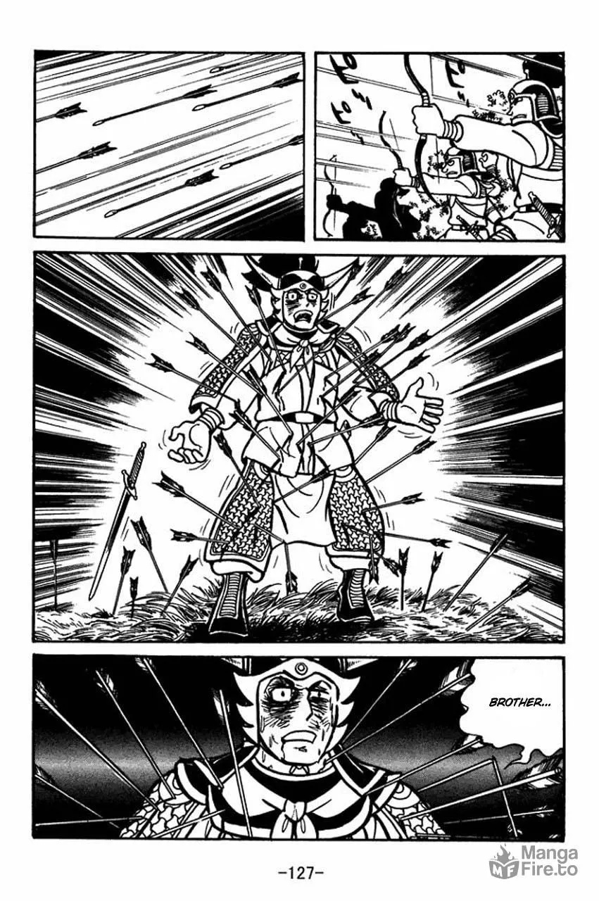Read Sangokushi chapter 32 image 11 on Lezhin