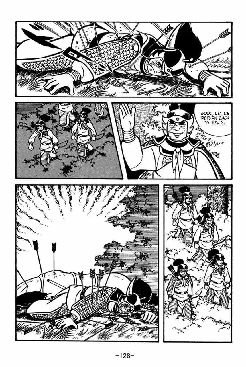 Read Sangokushi chapter 32 image 12 on Lezhin