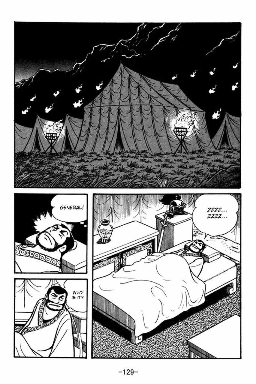 Read Sangokushi chapter 32 image 13 on Lezhin