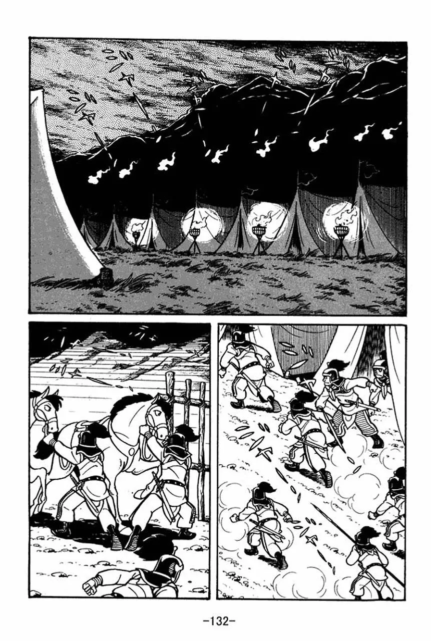 Read Sangokushi chapter 32 image 16 on Lezhin
