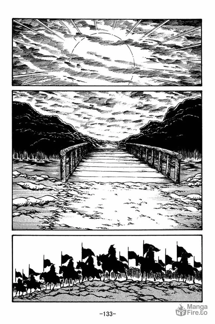 Read Sangokushi chapter 32 image 17 on Lezhin