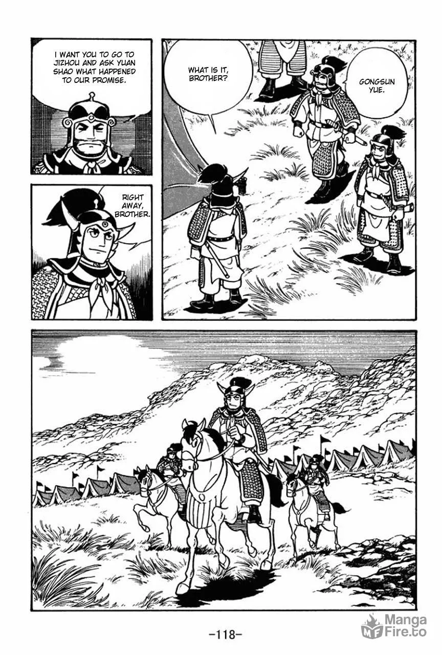 Read Sangokushi chapter 32 image 2 on Lezhin