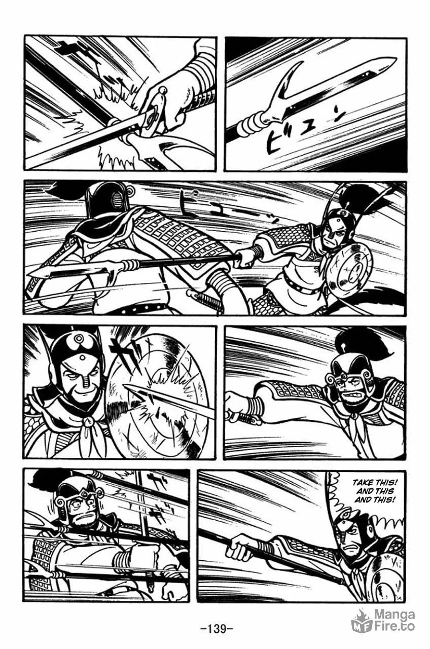 Read Sangokushi chapter 32 image 23 on Lezhin